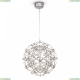 Светильник FR5099PL-L21CH ★Freya, 1 x 26Вт☀, Хром► — Купить▼