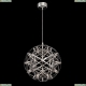 Светильник FR5099PL-L21CH ★Freya, 1 x 26Вт☀, Хром► — Купить▼