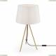 Настольная лампа FR5118TL-01BS ★Freya, 1 x 40Вт☀, Бронза► — Купить▼
