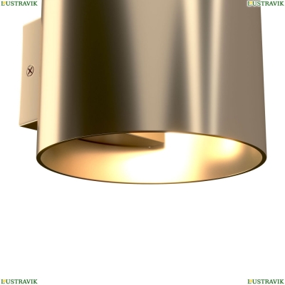 Светильник C066WL-01MG ★Maytoni, 1 x 50Вт☀, Золото► — Купить▼
