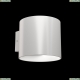 Светильник C066WL-01W ★Maytoni, 1 x 50Вт☀, Белый► — Купить▼