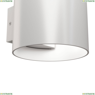 Светильник C066WL-01W ★Maytoni, 1 x 50Вт☀, Белый► — Купить▼
