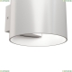 Светильник C066WL-01W ★Maytoni, 1 x 50Вт☀, Белый► — Купить▼