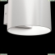 Светильник C066WL-01W ★Maytoni, 1 x 50Вт☀, Белый► — Купить▼