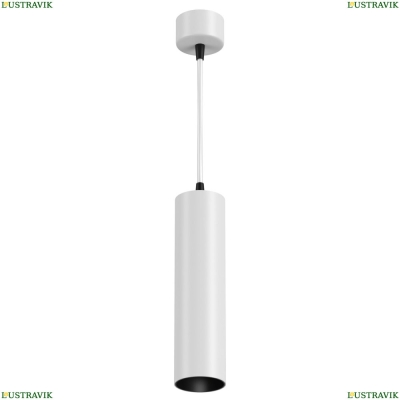 Светильник P071PL-L12W4K ★Maytoni, 1 x 12Вт☀, Белый► — Купить▼