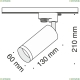 Светильник TR004-1-GU10-MG ★Maytoni, 1 x 50Вт☀, Золото► — Купить▼