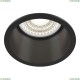 Светильник DL049-01B ★Maytoni, 1 x 50Вт☀, Черный► — Купить▼