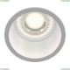 Светильник DL049-01W ★Maytoni, 1 x 50Вт☀, Белый► — Купить▼