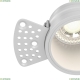 Светильник DL048-01W ★Maytoni, 1 x 50Вт☀, Белый► — Купить▼