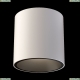 Светильник C064CL-L12W4K ★Maytoni, 1 x 12Вт☀, Белый► — Купить▼