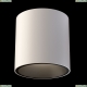 Светильник C064CL-L12W4K ★Maytoni, 1 x 12Вт☀, Белый► — Купить▼