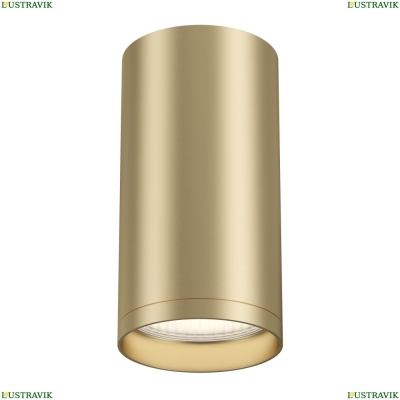 Светильник C052CL-01MG ★Maytoni, 1 x 10Вт☀, Золото► — Купить▼