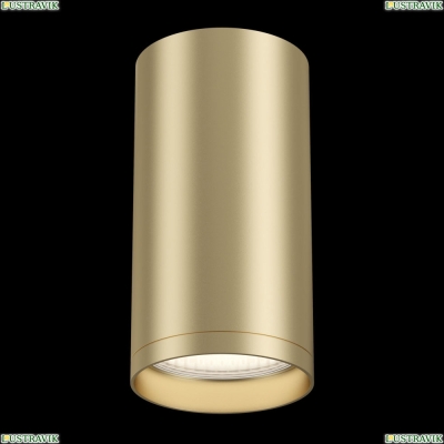 Светильник C052CL-01MG ★Maytoni, 1 x 10Вт☀, Золото► — Купить▼