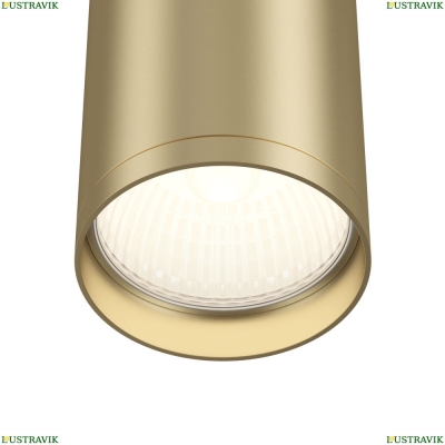 Светильник C052CL-01MG ★Maytoni, 1 x 10Вт☀, Золото► — Купить▼