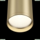 Светильник C052CL-01MG ★Maytoni, 1 x 10Вт☀, Золото► — Купить▼