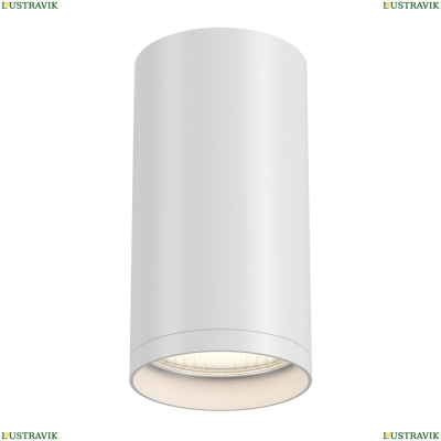 Светильник C052CL-01W ★Maytoni, 1 x 10Вт☀, Белый► — Купить▼