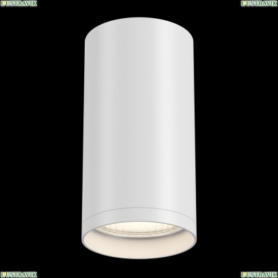 Светильник C052CL-01W ★Maytoni, 1 x 10Вт☀, Белый► — Купить▼
