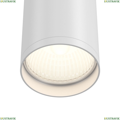 Светильник C052CL-01W ★Maytoni, 1 x 10Вт☀, Белый► — Купить▼
