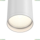 Светильник C052CL-01W ★Maytoni, 1 x 10Вт☀, Белый► — Купить▼