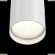 Светильник C052CL-01W ★Maytoni, 1 x 10Вт☀, Белый► — Купить▼