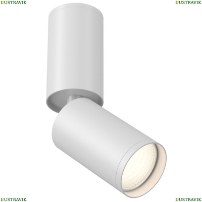 Светильник C051CL-01W ★Maytoni, 1 x 10Вт☀, Белый► — Купить▼