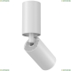 Светильник C051CL-01W ★Maytoni, 1 x 10Вт☀, Белый► — Купить▼