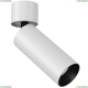 Светильник C055CL-L12W3K ★Maytoni, 1 x 12Вт☀, Белый► — Купить▼
