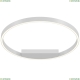 Светильник MOD058CL-L35W4K ★Maytoni, 1 x 35Вт☀, Белый► — Купить▼