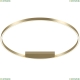 Светильник MOD058CL-L65BS4K ★Maytoni, 1 x 65Вт☀, Бронза► — Купить▼