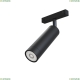 Светильник TR019-2-7W3K-B ★Maytoni, 1 x 7Вт☀, Черный► — Купить▼