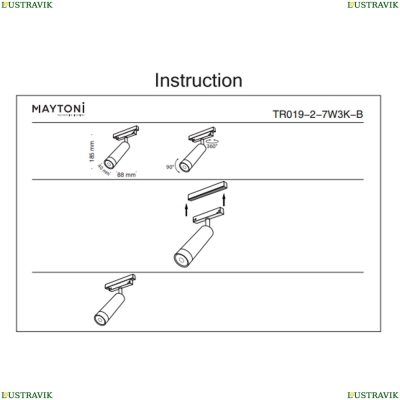 Светильник TR019-2-7W3K-B ★Maytoni, 1 x 7Вт☀, Черный► — Купить▼