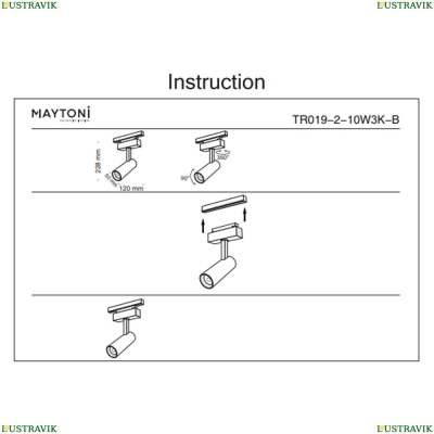 Светильник TR019-2-10W3K-B ★Maytoni, 1 x 13Вт☀, Черный► — Купить▼