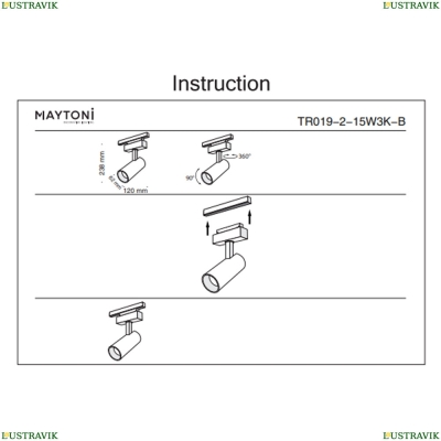 Светильник TR019-2-15W3K-B ★Maytoni, 1 x 18Вт☀, Черный► — Купить▼