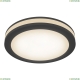 Светильник DL303-L12B4K ★Maytoni, 1 x 12Вт☀, Черный► — Купить▼
