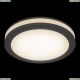Светильник DL303-L12B4K ★Maytoni, 1 x 12Вт☀, Черный► — Купить▼