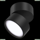 Светильник C024CL-L12B4K ★Maytoni, 1 x 12Вт☀, Черный► — Купить▼
