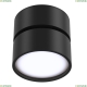 Светильник C024CL-L12B4K ★Maytoni, 1 x 12Вт☀, Черный► — Купить▼