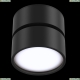 Светильник C024CL-L12B4K ★Maytoni, 1 x 12Вт☀, Черный► — Купить▼