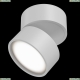 Светильник C024CL-L12W3K ★Maytoni, 1 x 12Вт☀, Белый► — Купить▼