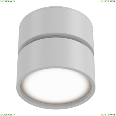 Светильник C024CL-L12W3K ★Maytoni, 1 x 12Вт☀, Белый► — Купить▼