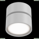 Светильник C024CL-L12W3K ★Maytoni, 1 x 12Вт☀, Белый► — Купить▼