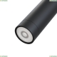 Светильник TR019-2-7W4K-B ★Maytoni, 1 x 7Вт☀, Черный► — Купить▼