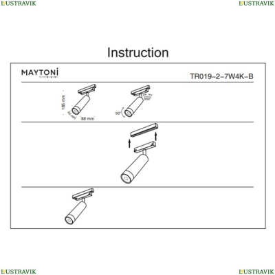 Светильник TR019-2-7W4K-B ★Maytoni, 1 x 7Вт☀, Черный► — Купить▼