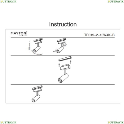 Светильник TR019-2-10W4K-B ★Maytoni, 1 x 13Вт☀, Черный► — Купить▼