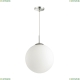 Подвес 4543/1A ★Lumion, 1 x 60Вт☀, Хром► — Купить▼