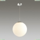 Подвес 4543/1A ★Lumion, 1 x 60Вт☀, Хром► — Купить▼