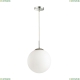 Подвес 4543/1 ★Lumion, 1 x 60Вт☀, Хром► — Купить▼