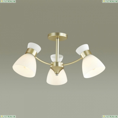 Люстра 4535/3C ★Lumion, 3 x 60Вт☀, Золото► — Купить▼
