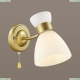 Бра 4535/1W ★Lumion, 1 x 60Вт☀, Золото► — Купить▼