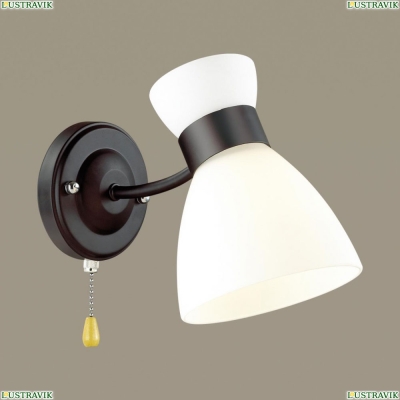 Бра 4534/1W ★Lumion, 1 x 60Вт☀, Черный► — Купить▼